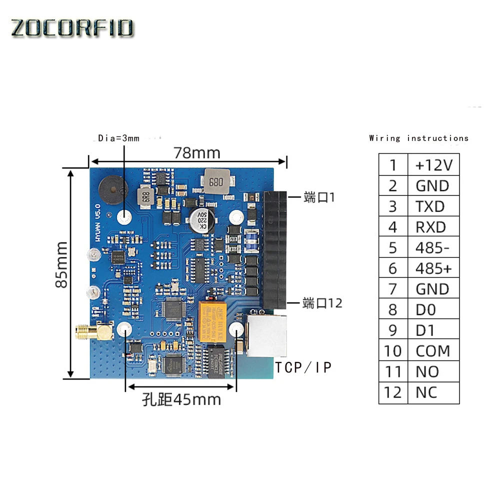 860-926mHz UHF RFID Reader Wg26/34 RS485 TCP/IP port module RFID UHF reader Win/Android SDK Relay for Access Control