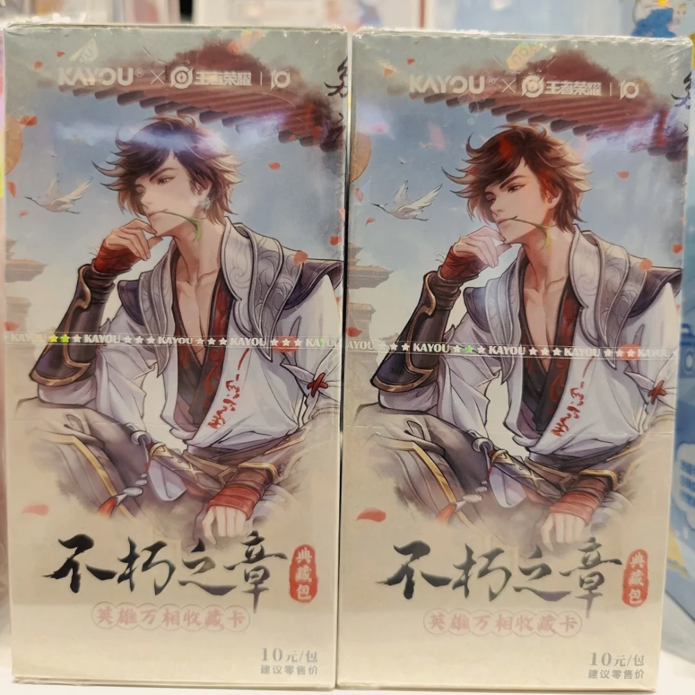 

Подлинная карта KAYOU Honor of Kings LOL TCG Chapter of Immortality Riftbound: коллекционные карточки для коллекционных игр League of Legends