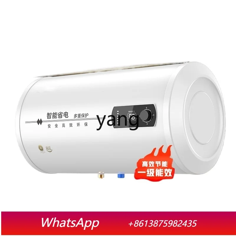 

Электрический водонагреватель LH для дома: накопительный, энергосберегающий, для душа, быстрый нагрев