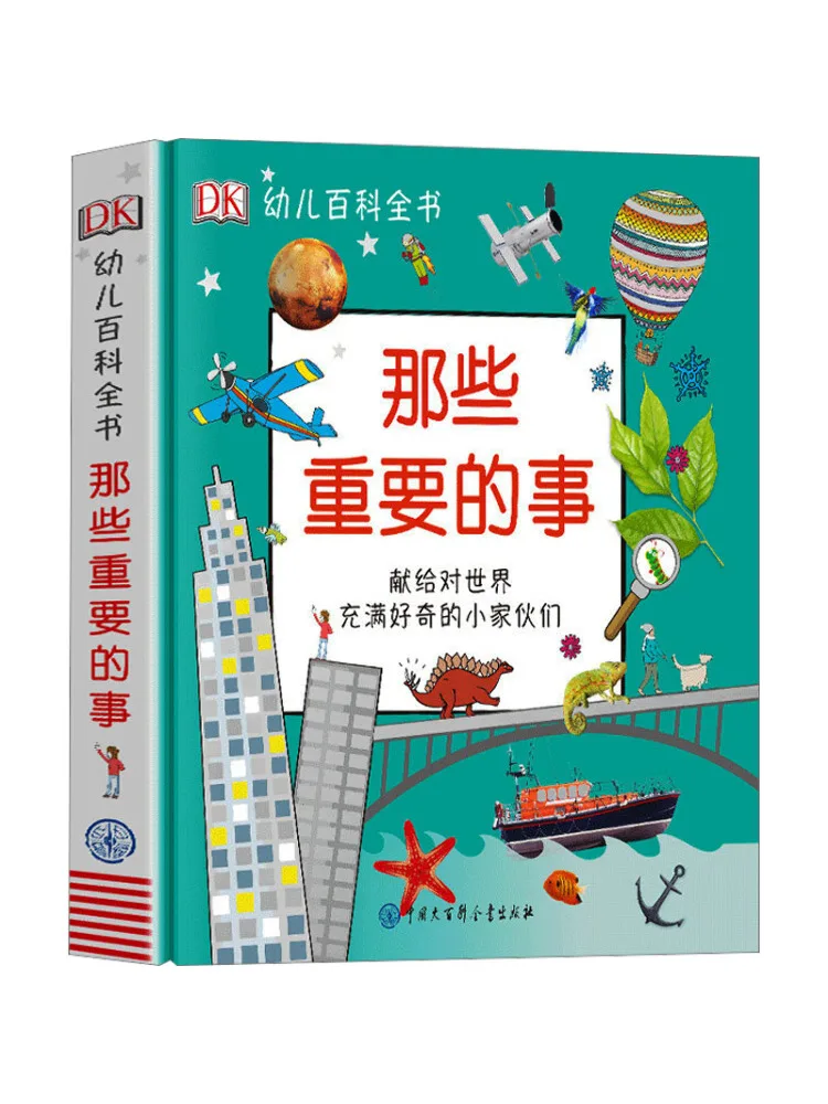 

Книга-руководство Winshare: Важнейшие вопросы