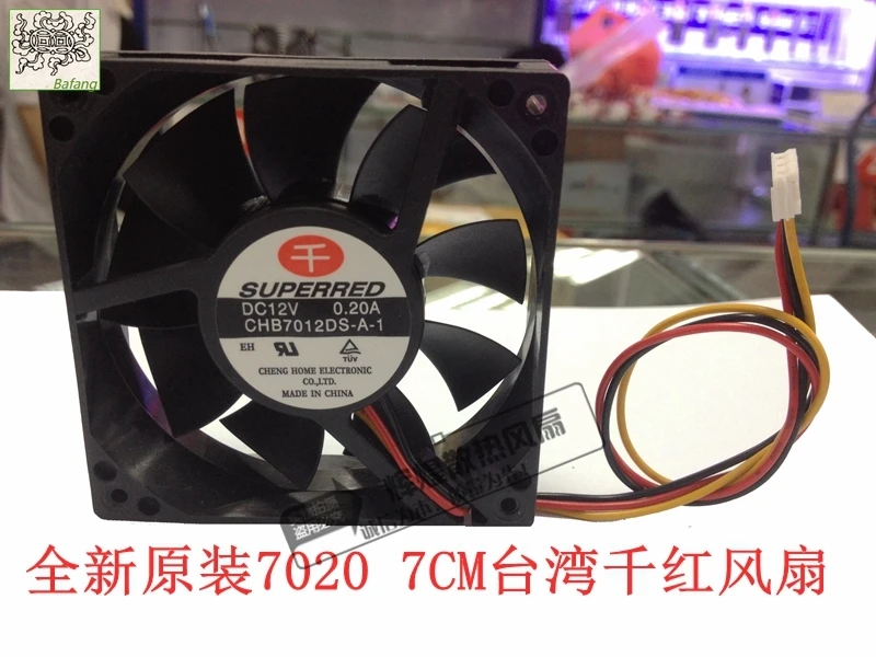 

jinlingge For SUPERRED CHB7012DS-A-1 7020 12V 0.20A 7CM silence cooling fan