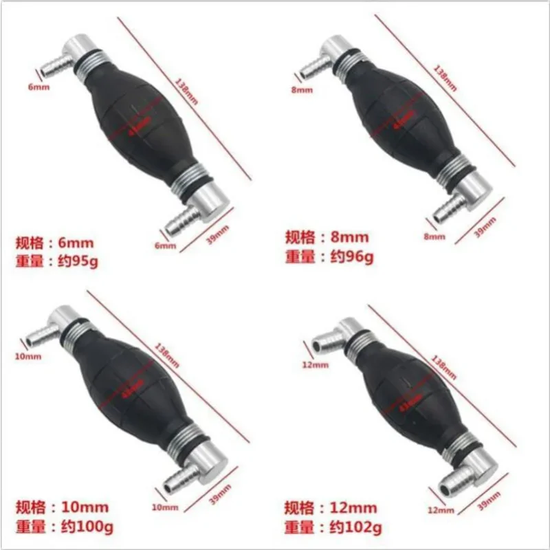 Oil Pump Check Valve Hand Fuel Pump For Motorcycle Car Marine Outboard 6/8/10/12mm NBR Rubber One-way Hand