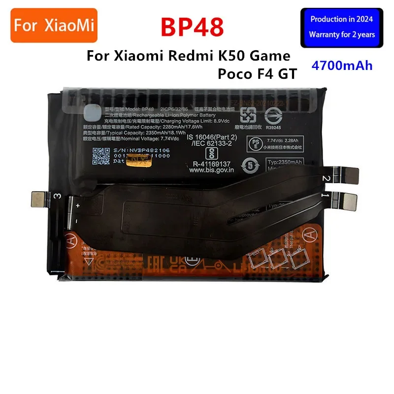 Brand New  BP48 4700mAh Battery For Xiaomi Redmi K50 Game Phone Replacement Batteries+Tools