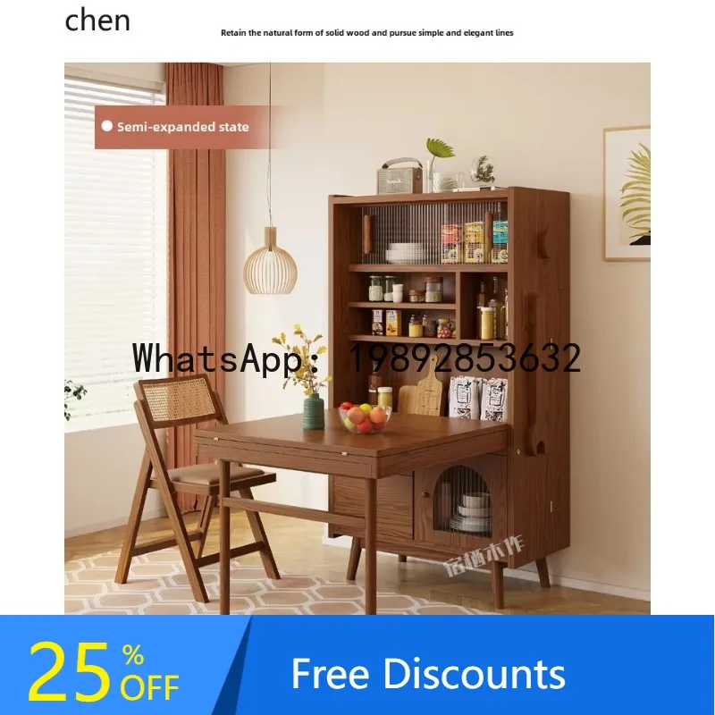 طاولة طعام قابلة للطي من الخشب الصلب LYY، طاولة بار قابلة للسحب، خزانة جانبية للتخزين، طاولة طعام مدمجة #1