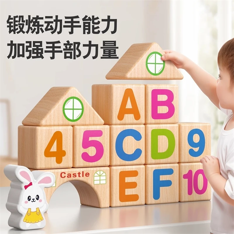 ABC Wooden Building Blocks 27 Pcs Alphabet & Number Stacking Blocks Early Education Learning Baby Boys Girls Kids Gifts