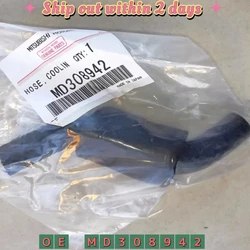Water Coolant Hose Intake Manifold For Mitsubishi Montero Pajero Sport 3.0L 3.5L 3.8L L200 2005-2015 MD308942 MD308943