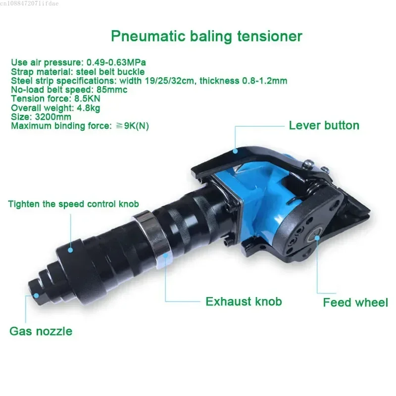 Pneumatic Steel Strapping Tool - Separation Tensioner Sealer Metal Banding Packing Machine for Packaging And Strapping