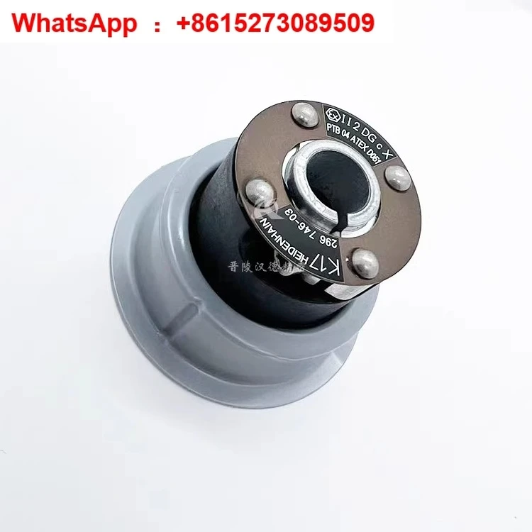 Encoder Coupling Ku…