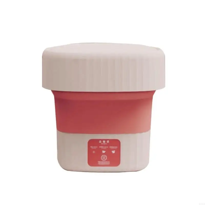 918d 6.5L Портативная мини -стиральная машина складная стиральная машина для носков для квартирного кемпинга.