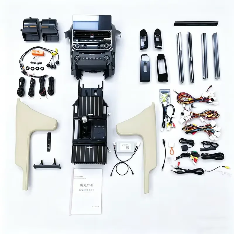 For 1:1 2022 Style Interior Upgrade Kit for Lexus GX460 2010-2021, Full Dashboard & Console Conversion Set