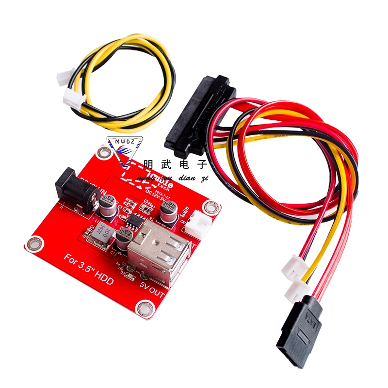 

Cubieboard Series 3.5 Inch Hard Disk Accessory Bag