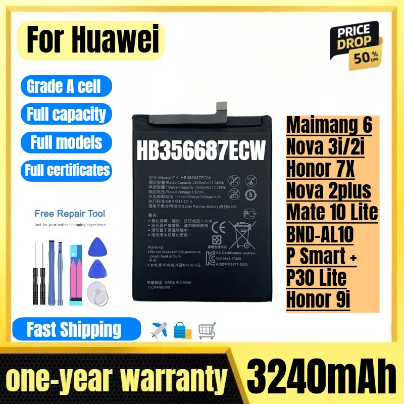 

HB356687ECW for Huawei Maimang 6/Nova 3i/2i/Honor 7X/Nova 2plus/Mate 10 Lite/BND-AL10/P Smart +/P30 Lite/Honor 9i Phone Battery