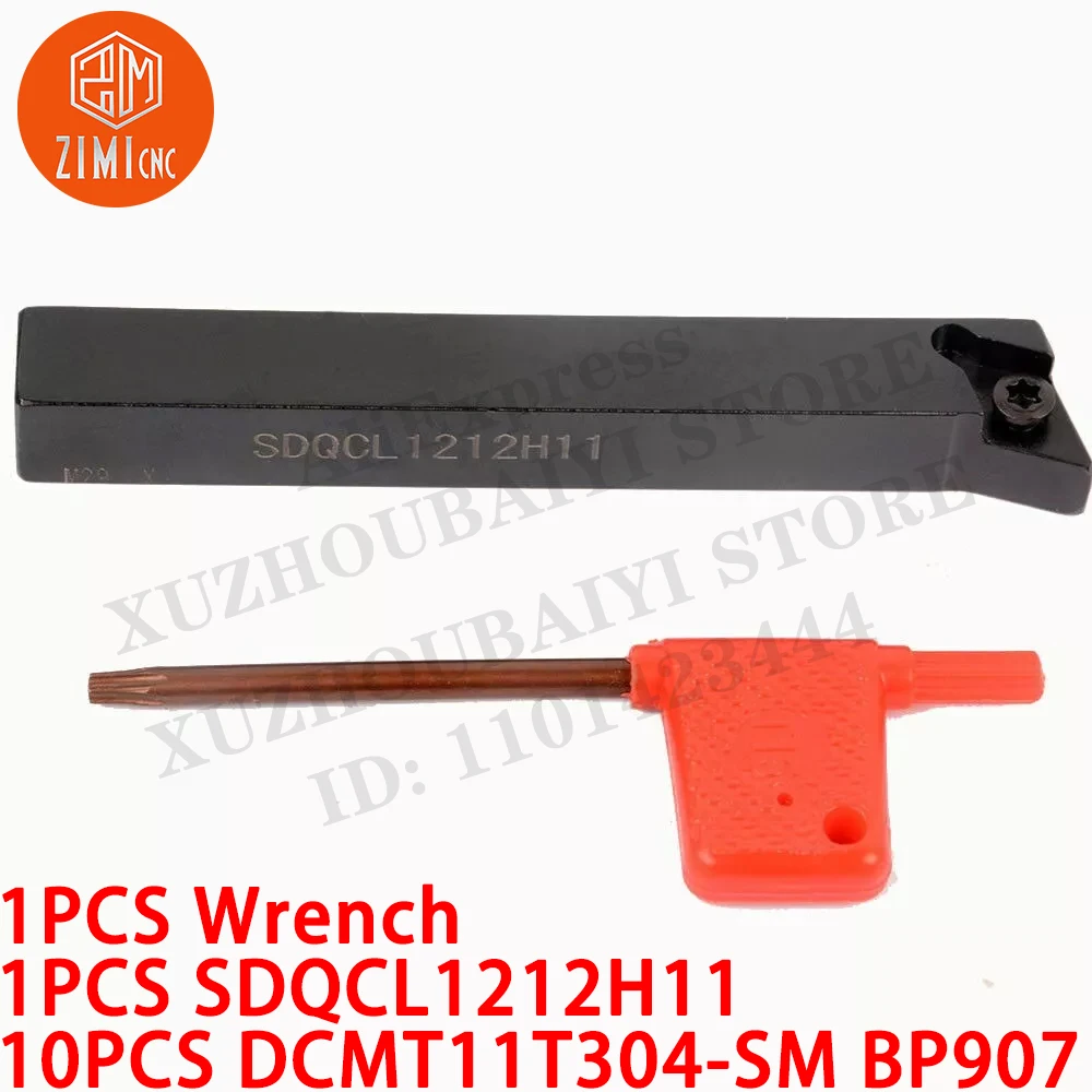 1 قطعة SDQCL 1212H11 حامل أداة تحويل خارجية للمخرطة مقاس 12 مم + 10P DCMT11T304-SM إدخالات كربيد أداة قطع ميكانيكية معدنية CNC