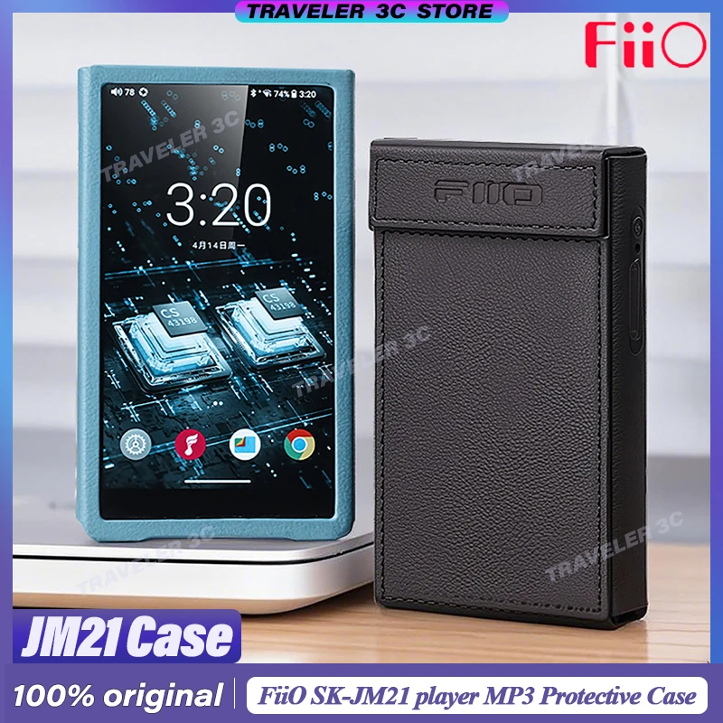 New Fiio SK-JM21 Pl… - image