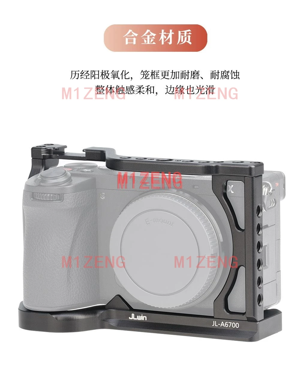 Quick Release Kaninchen Käfig Rig Griff Film Arm Unterstützung Halterung Stabilisator für SONY A6700 Kamera Video LED Mikrofon Stativ – Detail 5