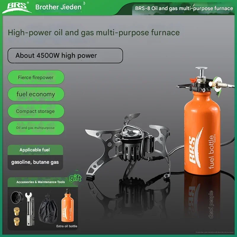 BRS-8/8A 4500W Oil …