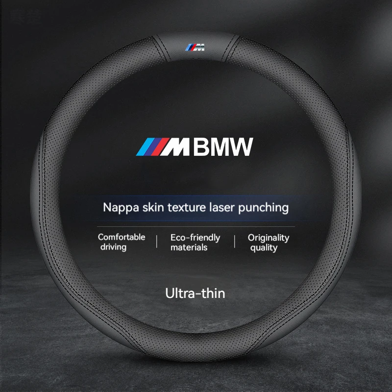 

For BMW M X1 X3 X5 X6 E39 E46 E87 E90 E92 F10 F15 F25 F30 Carbon fiber Suede Leather Car Steering Wheel Cover Auto Accessories