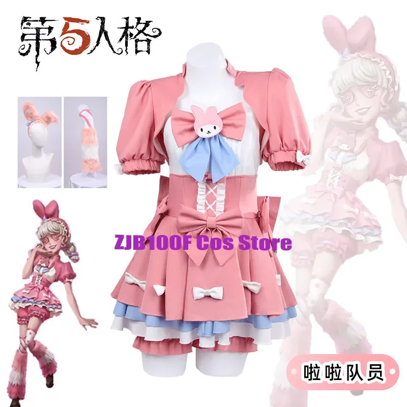 Game identity Ⅴ Lily bariere cheerleader cosplay costume pink gymnastic clothing dress kawaii for women party role outfit