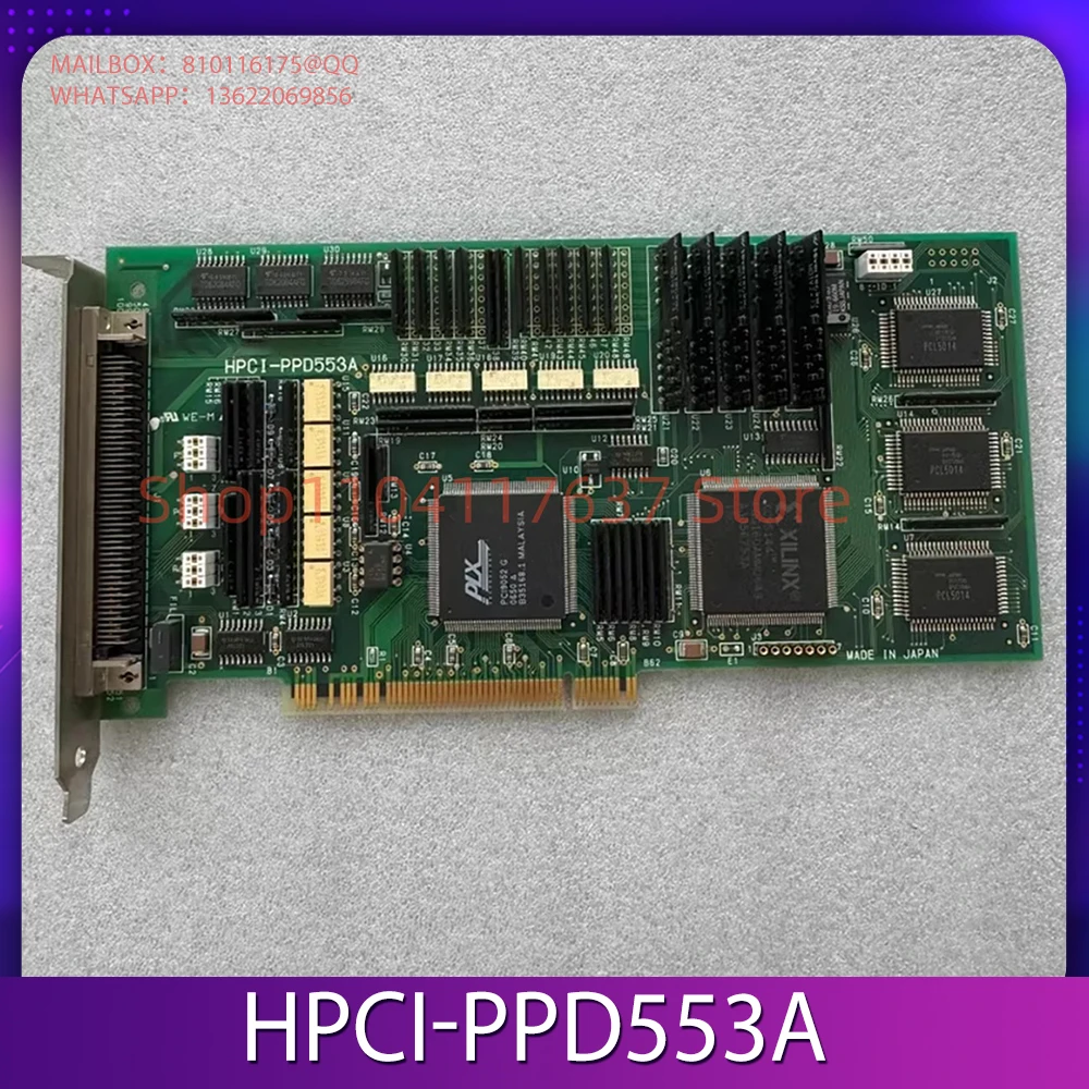 For Hivertec Motion Control Card HPCI-PPD514A HPCI-PPD553A HPCI-PPD553 HPCI-POD516A