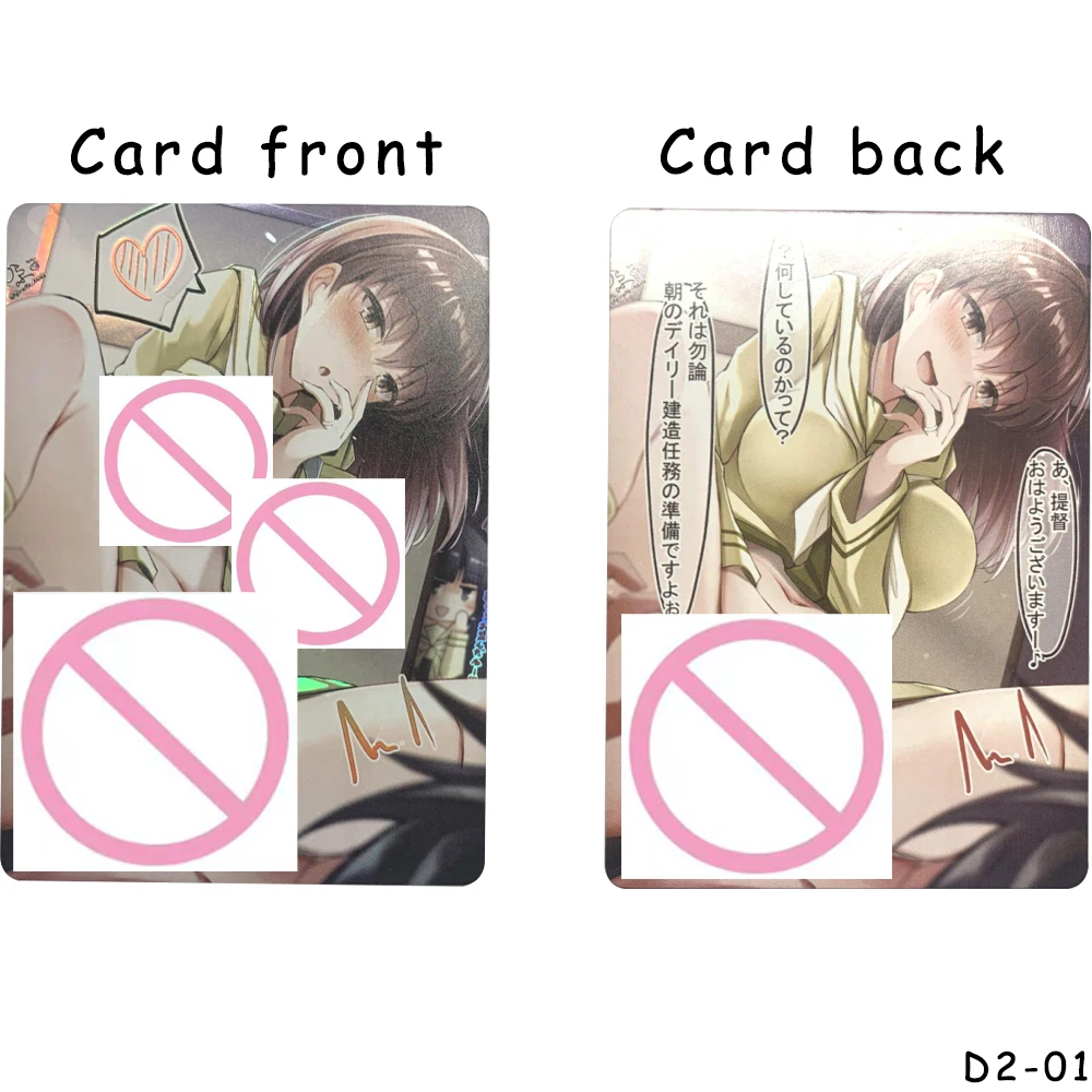 30 قطعة/المجموعة Waifu مثير عارية بالكامل جمع بطاقة أنيمي كبير الصدر الجمال بطاقات عارية الانكسار اللون فلاش Otaku الهدايا