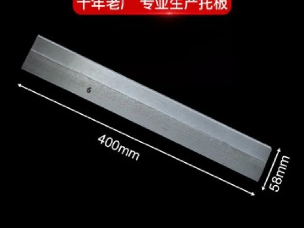 For M1050 Centerless Grinder Pallet Knife Plate Alloy Blade Accessories