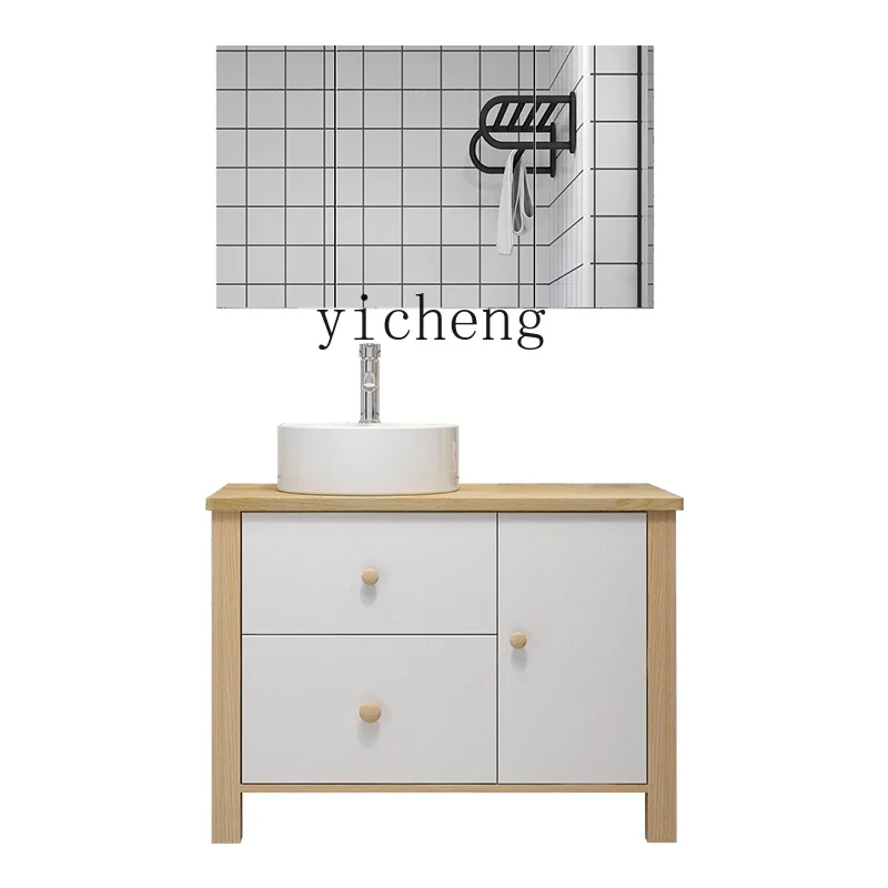 

bathroom cabinet combination bathroom modern simple face wash basin washbasin pool floor-to-ceiling mirror cabinet