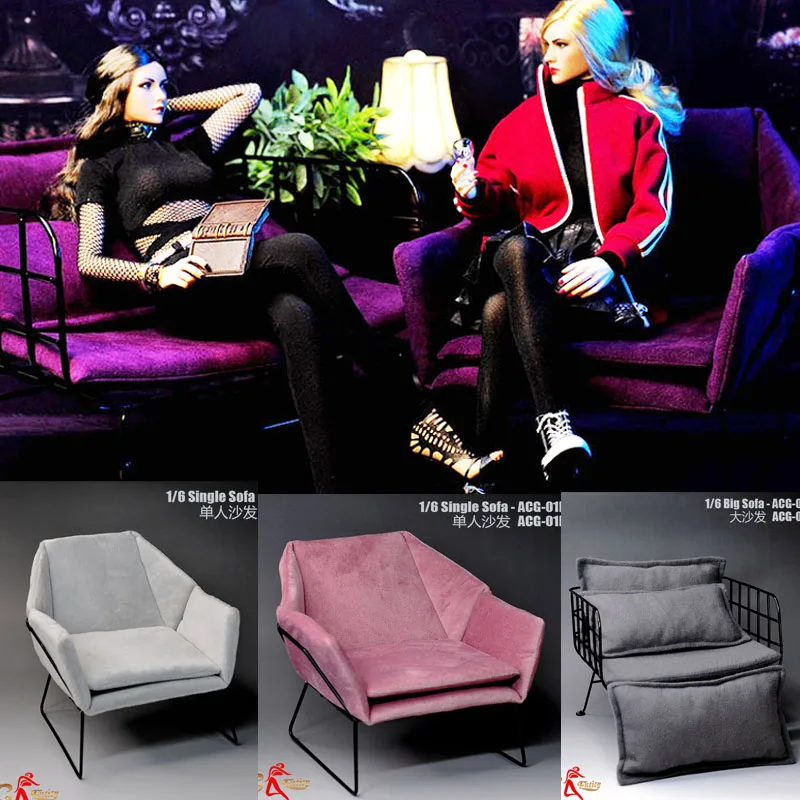 1/6 scale male female accessories mini sofa chair model toys fit 12'' action figure