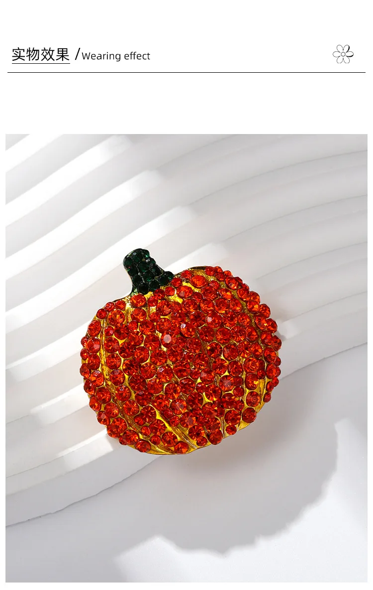 

Halloween pumpkin brooch, European and American fashionable full diamond fruit decoration pin