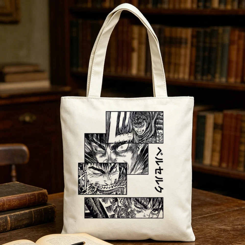 Bolsa de compras Berserk personalizable, reutilizable, para mujer