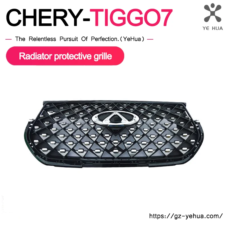 Perfect Match Front Bumper Kidney Grille Radiator Guard Grill Car Accessories Fit For Chery Tiggo 7