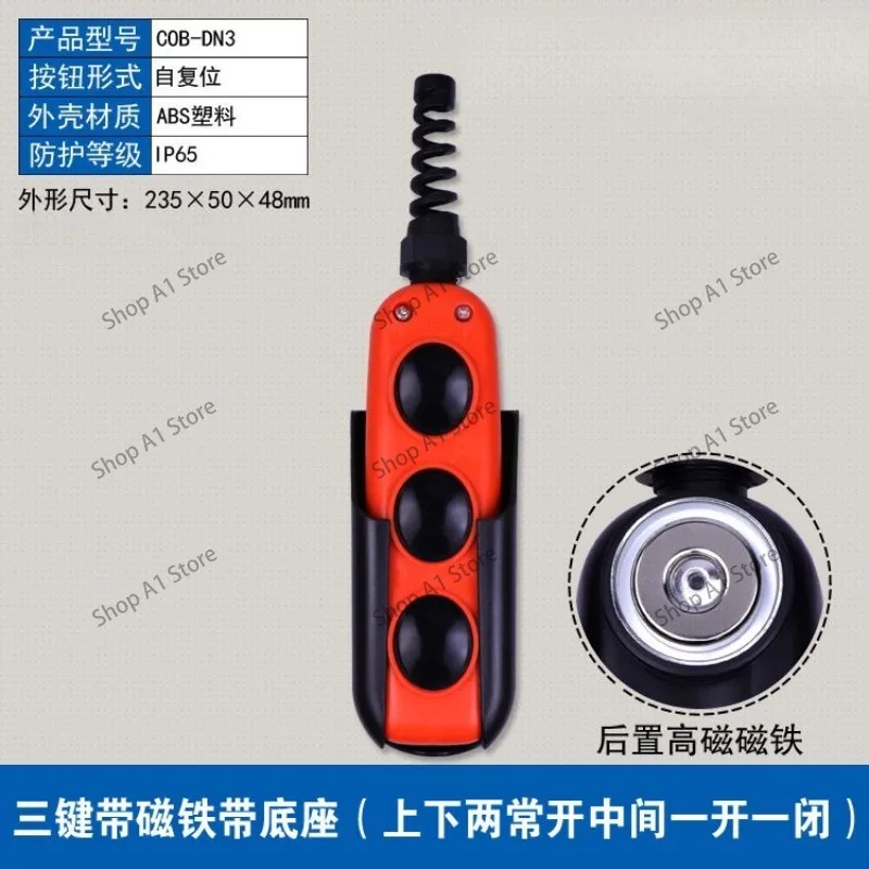 Automobile Tailgate Hand Cooperation Yongde Operation Switch Hydraulic Handle