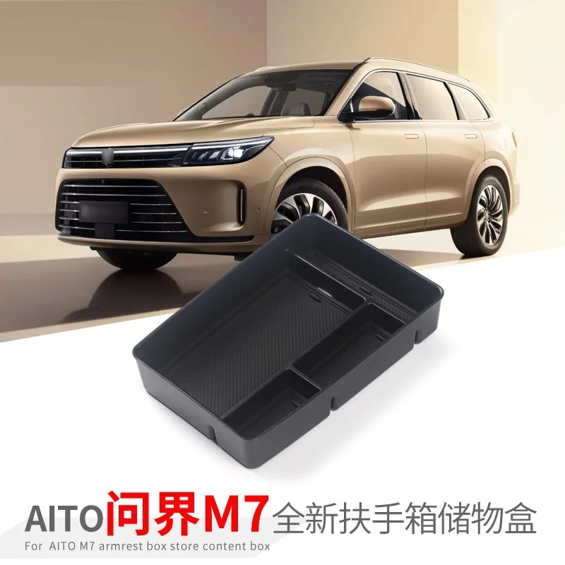 

FOR AITO M7 Car armrest box storage box In car storage box Automotive interior supplies Modified accessories