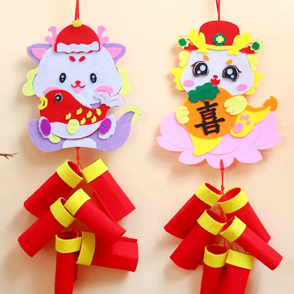 Crafts Chinese Style Decoration Pendant Maroon DIY Toy New Year Educational Toys Dragon Pattern Layout Props