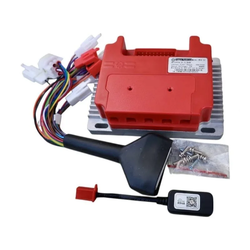S12 Bluetooth Programmable BLDC Motor Controller 72V 50A‑200A Replacement Component For Electric Motorcycle Scooter