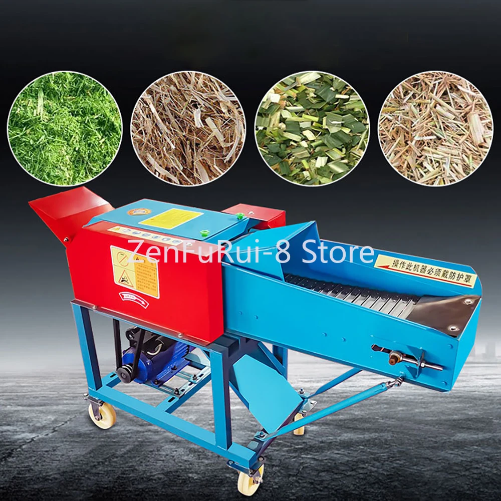 Efficient Hay Cutter Straw Chaff Kneading And Shredding Machine Corn Shredder Cattle Sheep Breeding Grass Cutting Machine