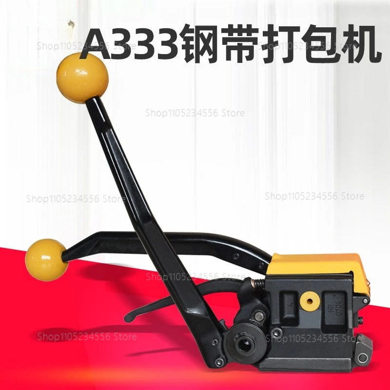 A333 Manual Sealless Steel Strapping Machine Bander Binding Steel Strapping Tool Packing Machinery for 13-19mm Steel Strip