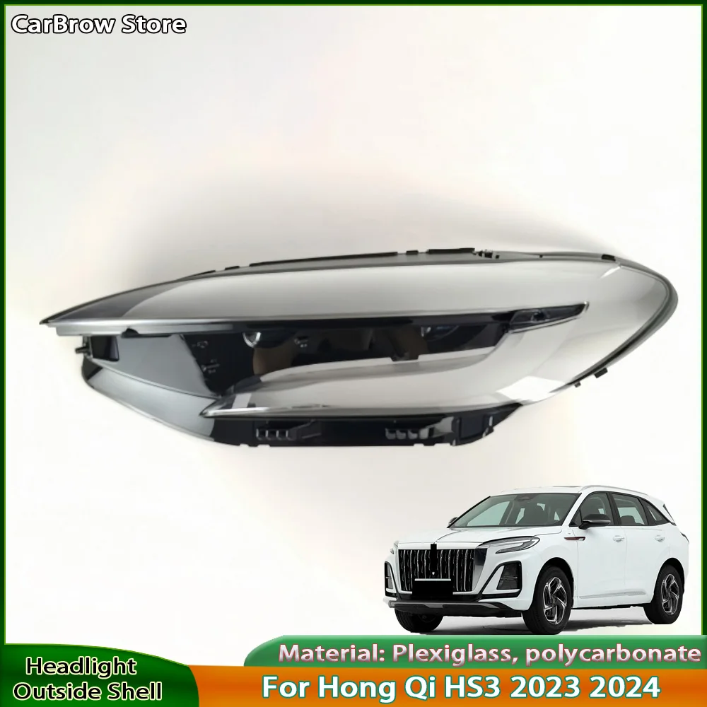 

Headlamp Lamp Shell Transparent Lampshade Lens Plexiglass For Hong Qi HS3 2023 2024 Front Headlight Cover
