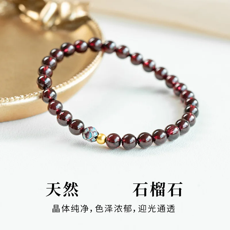 

Natural Garnet Bracelet for Women Deep Red Purple Ya Wu Crystal Bracelet with Lotus Beads Hand Jewelry for Girlfriend Gifts