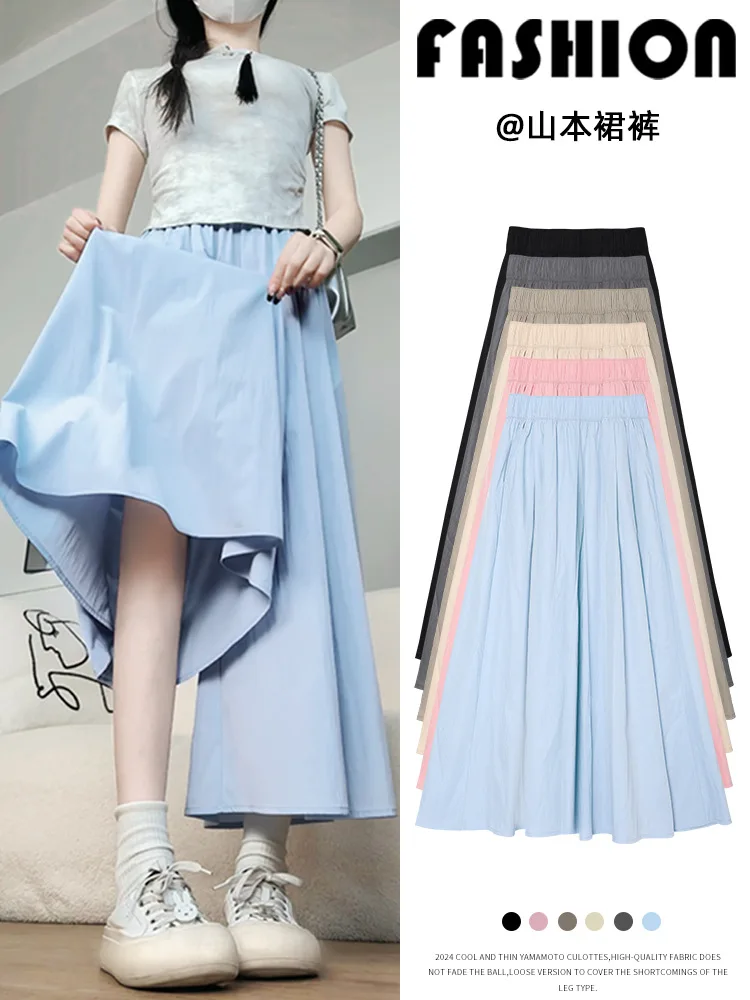 Wide Leg Pants Kawaii Womens Winter Thick Double-Layer Fleece-Lined Saggy Drooping Lining Cozy Lounge Nightwear Padded Plaid Ins