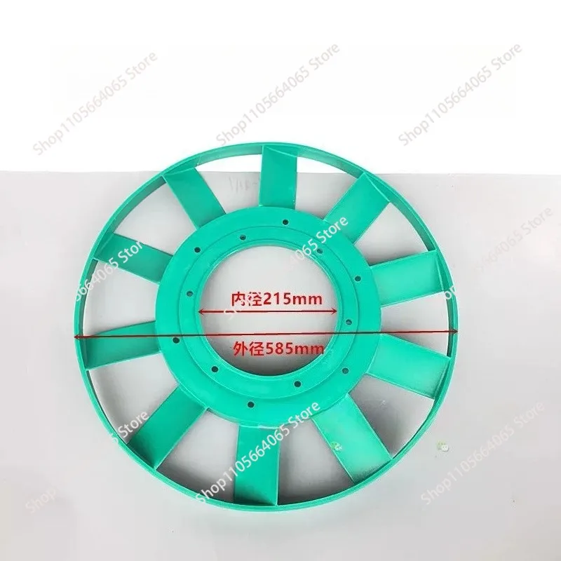 Piston air compressor ET90, ET100, TA100TA120, high-temperature resistant fan, hot rubber impeller, green impeller