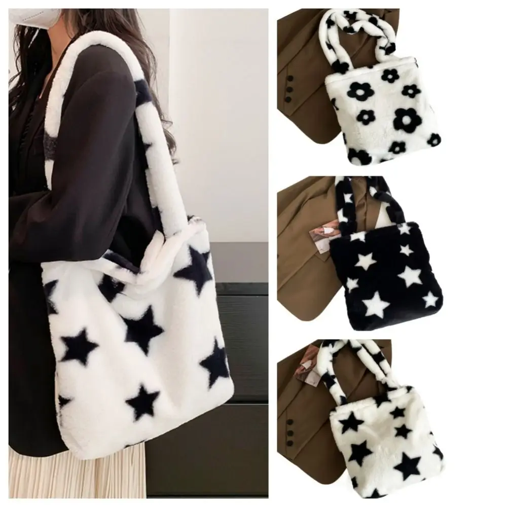 Sweet Large Capacity Flower Plush Tote Bag Fluffy Small Purses Plush Shoulder Bag Underarm Bag Crossbody Bag Star Tote Bag Party