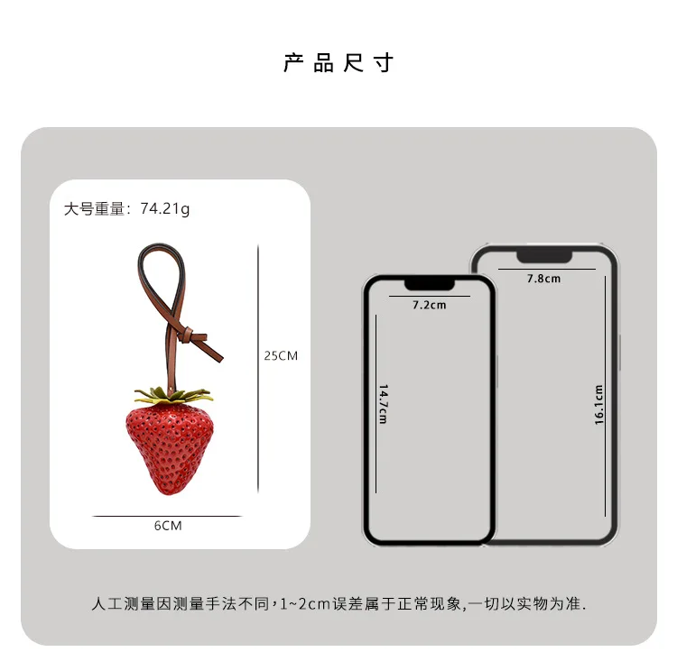 عيد الميلاد الجديد حقيبة الفراولة قلادة ثلاثية الأبعاد الراتنج لطيف الهاتف المحمول سلسلة مفاتيح قصيرة مجوهرات اكسسوارات حقيبة قلادة