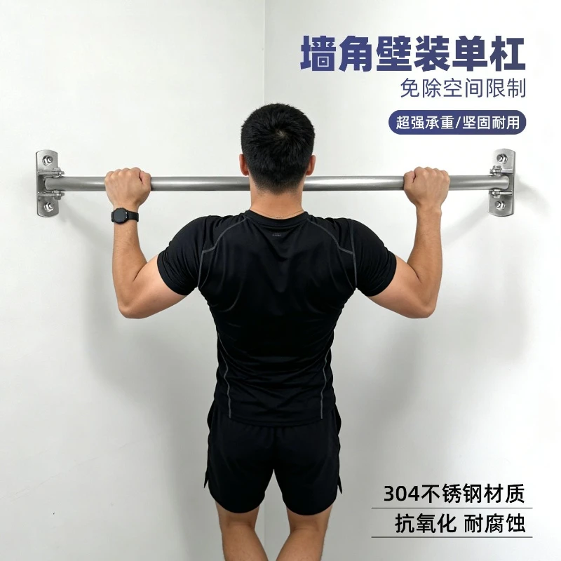 304 Stainless Steel Rotatable Wall Corner Pull Up Bar Diagonal Horizontal Mount Fitness Upper Body Workout Training Equipment