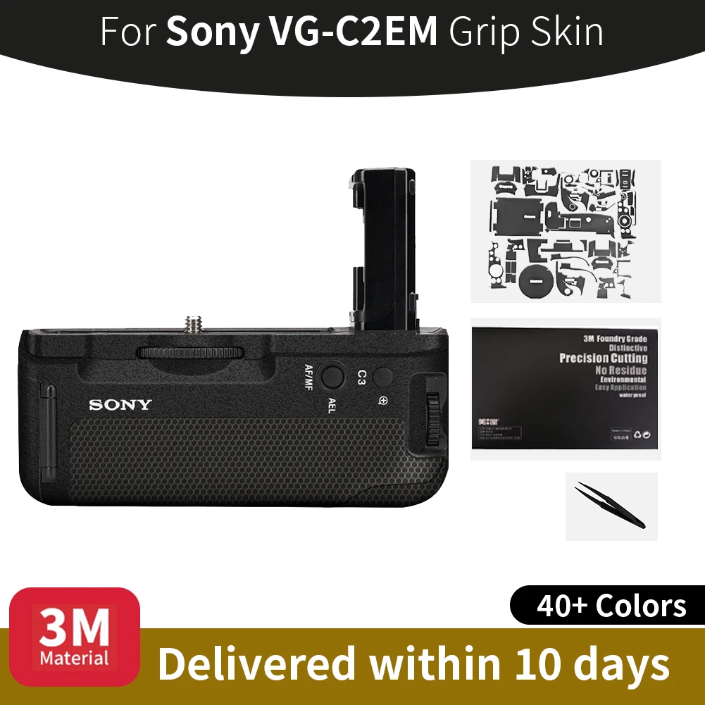 Camera Skin For Son…