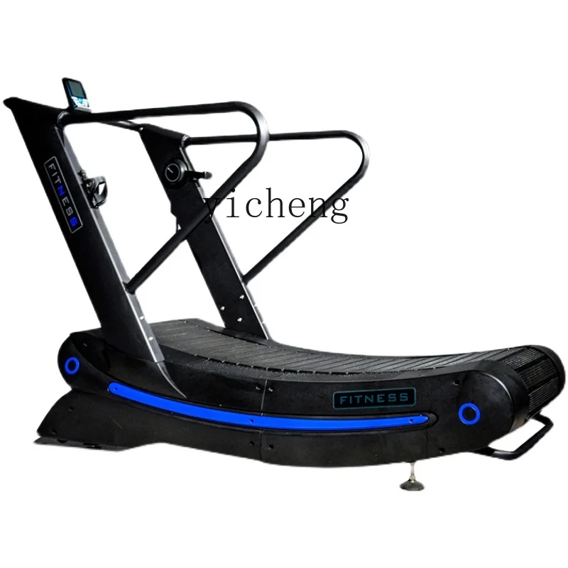 

Zf Treadmill Commercial Professional Aerobic Equipment Special Arc Non-Booster Treadmill for Gym