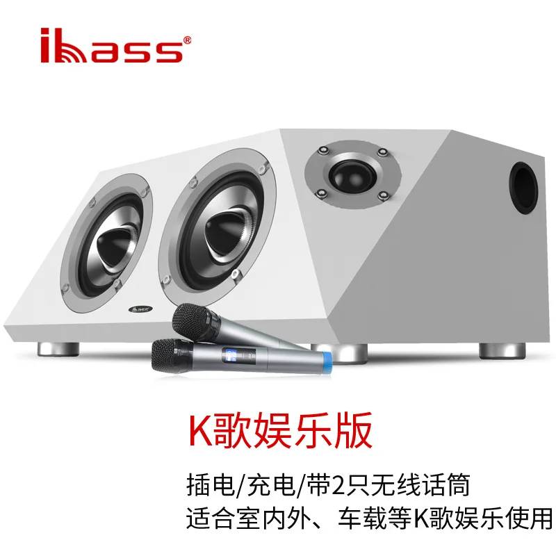 Ibass Meteor Sound Fever Altavoz Bluetooth 2.0 Subwoofer Vocal Computadora Audio de Escritorio