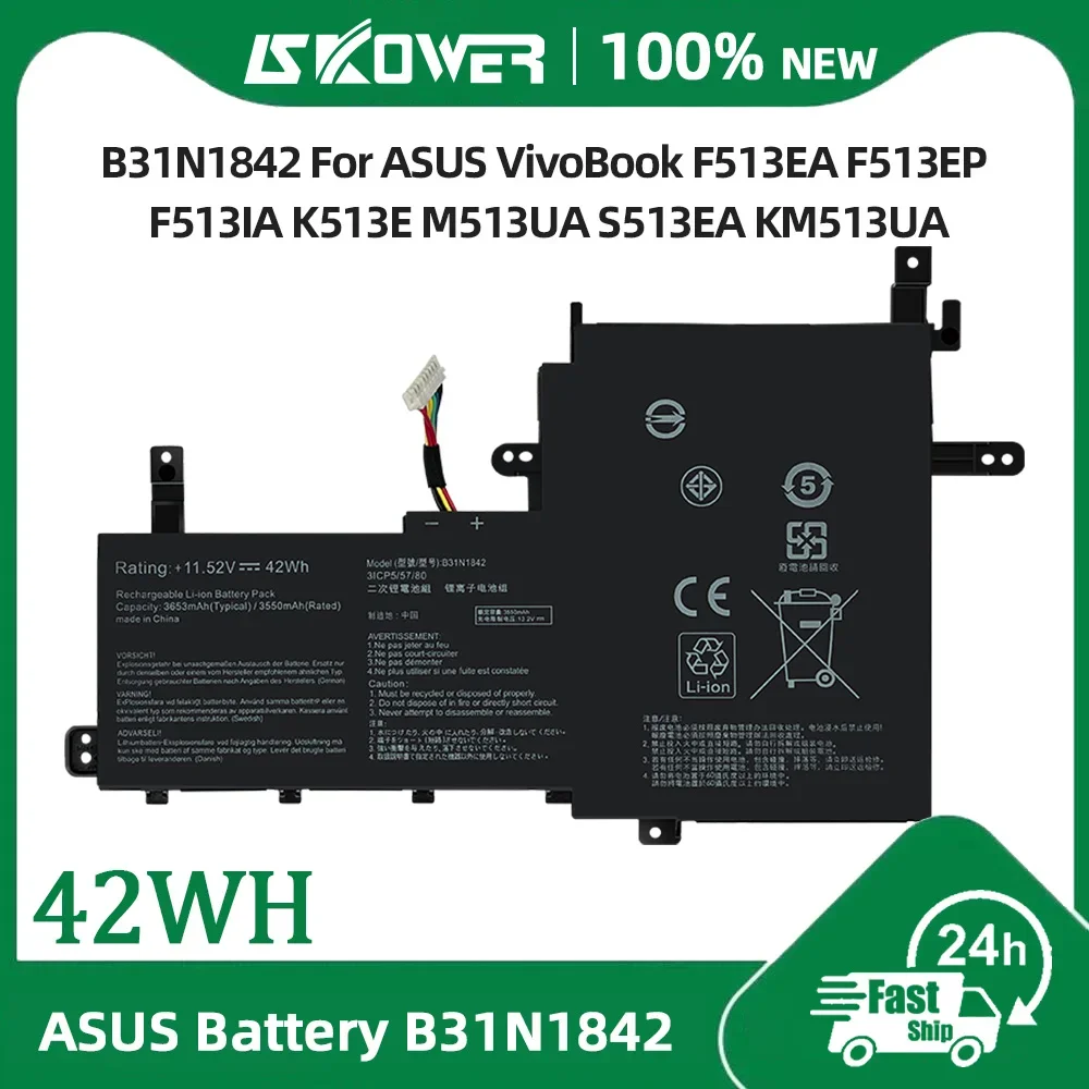 

SKOWER B31N1842 Battery For ASUS VivoBook 15 F513EA F513EP F513IA K513E KM513UA M513IA S513EA S531F S533UA X513EA X531FA X531FL