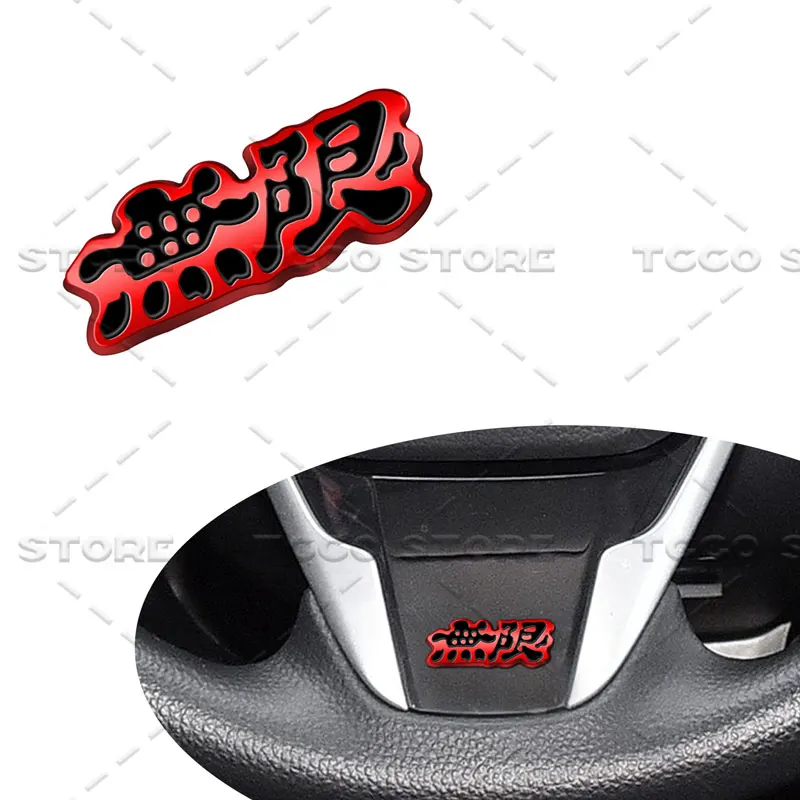 3D Metal Car Styling Emblem Interior Steering Wheel Sticker Center Console Decoration For Honda Mugen Power Civic Accord CRV