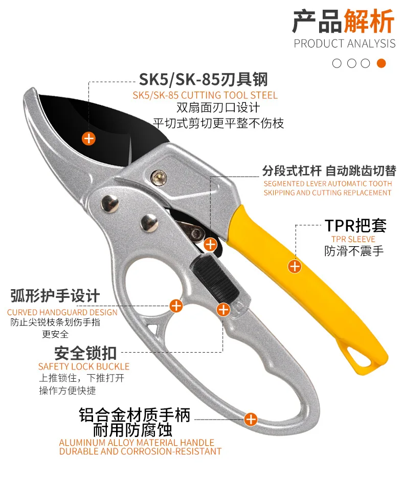 Arbeitssparende Ratschengartenschere mit Scharfer SK5-Klinge, Ergonomischer Rutschfester Griff, Gartenschneidewerkzeug – Detail 11