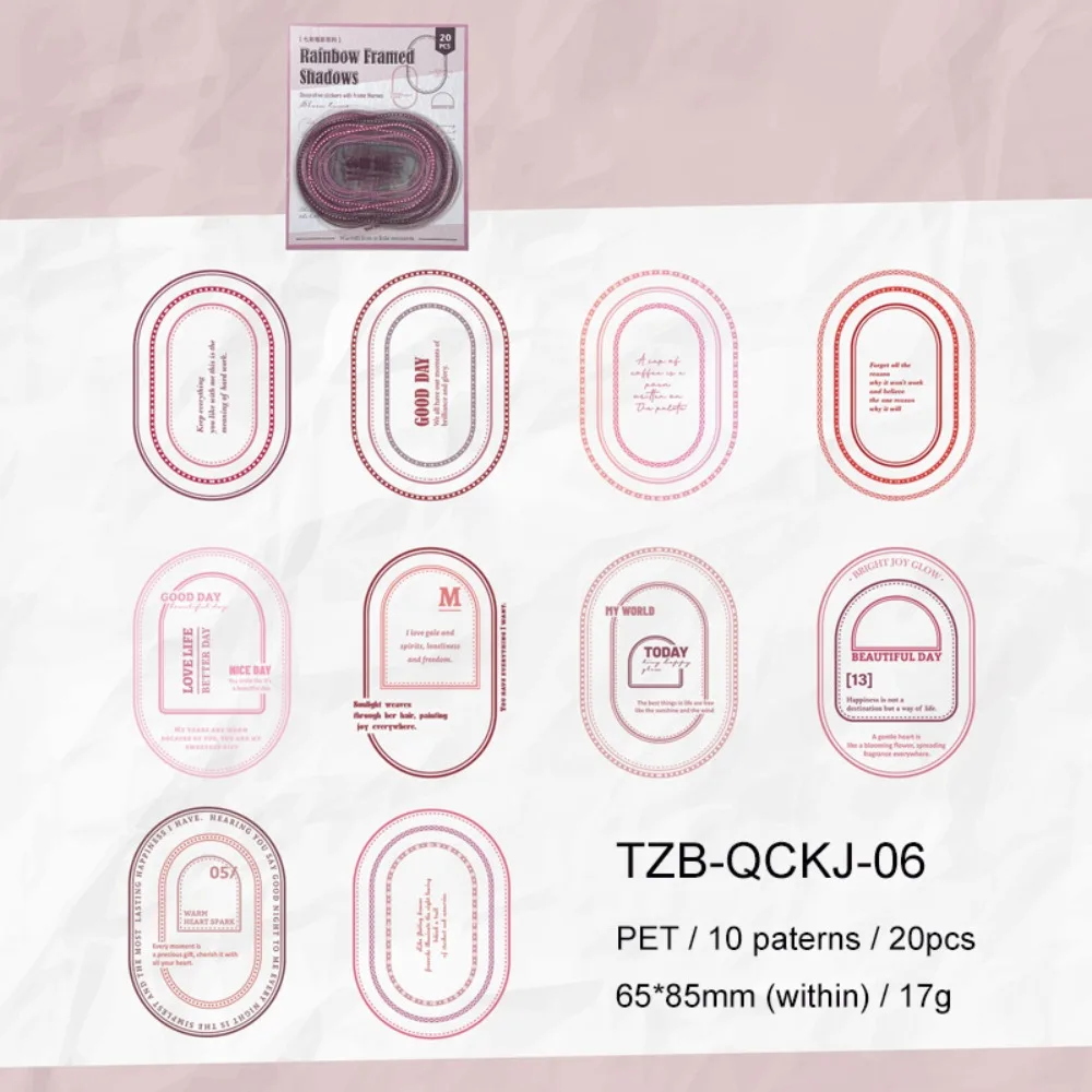 

Rainbow Frame Series Vintage Border Landscape Sticker DIY 20 Sheets Journal Material Collage PET Scrapbooking Stationery